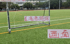 奧斯卡離港，雙傷！