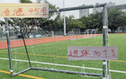 海港45號屢進(jìn)雙數(shù)球，點(diǎn)球失手，若不，或可追平。