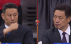 遼魯青年隊沖突，重罰單引熱議，中國籃壇禁賽史重要事件。