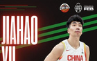 租借一季！Alega Cantabria歡迎余嘉豪加盟西乙