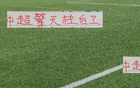 中超前四強(qiáng)，提莫領(lǐng)銜，朱辰杰次之，衛(wèi)冕中衛(wèi)之爭。