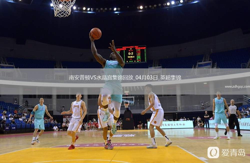英超-奧努阿楚破門奧利維絕平南安普頓1-1水晶宮