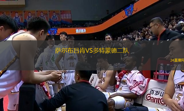 FK藻比什凱克VS亞萊