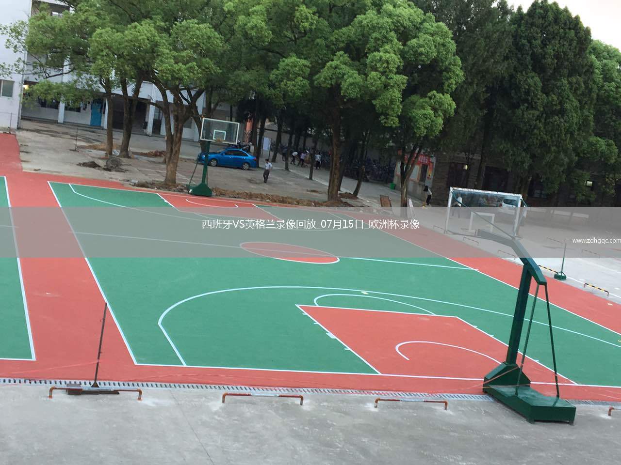 歐洲杯決賽西班牙2-1英格蘭