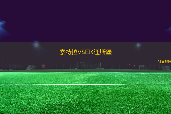 卡里班吉鯊魚VS班得瑞