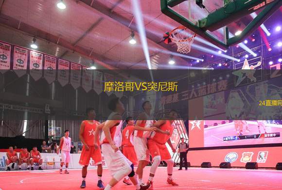 托德斯費(fèi)爾德VS弗倫斯堡