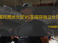 莎埃帕VSPK35萬(wàn)塔