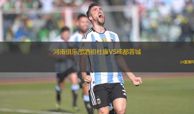 灣水市VS昆尼斯