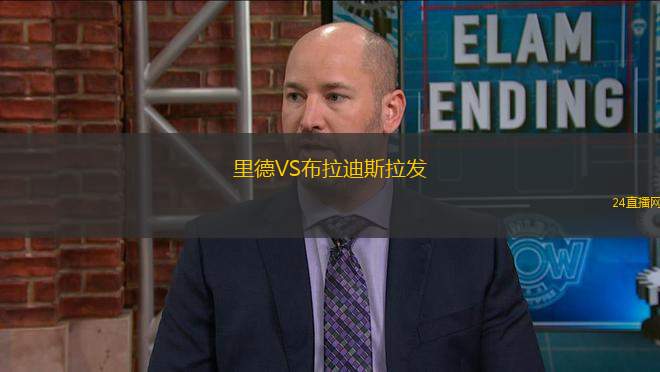 科馬亞瓜創(chuàng)世紀VS胡蒂卡爾帕后備
