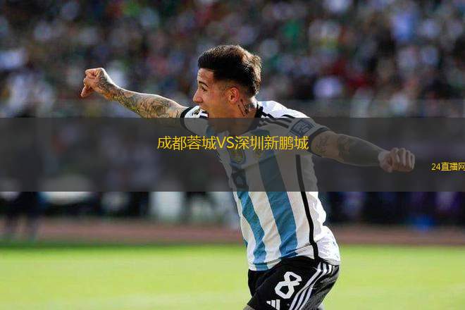 卡爾比競技U19VS阿斯德卡爾迪羅U19