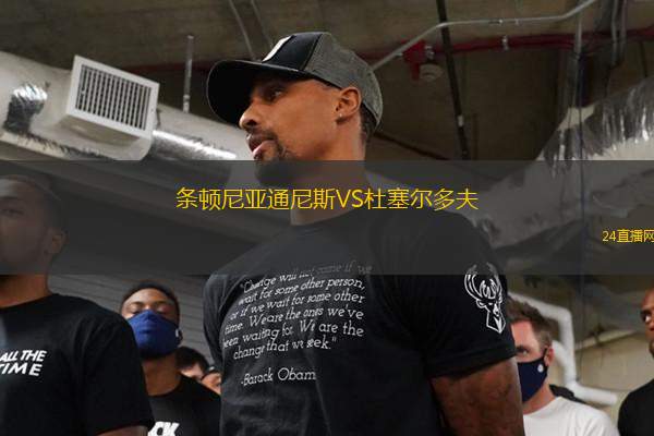 科夫流浪者VS南部女王