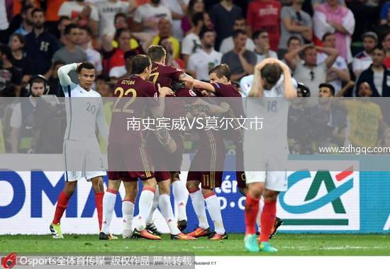 南史賓威VS莫爾文市