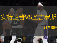 盧森堡競賽女足VSSC埃爾女足