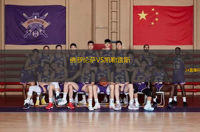 亞特蘭提斯VSMP米克力
