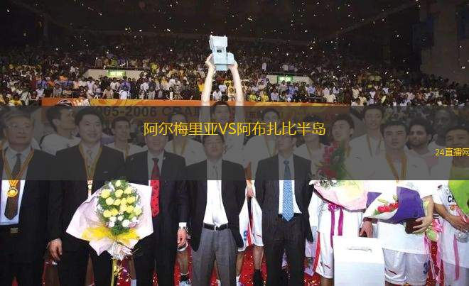 河畔奧林匹克女足VS德文波特前鋒女足