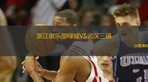 拉卡VS馬拉茨基