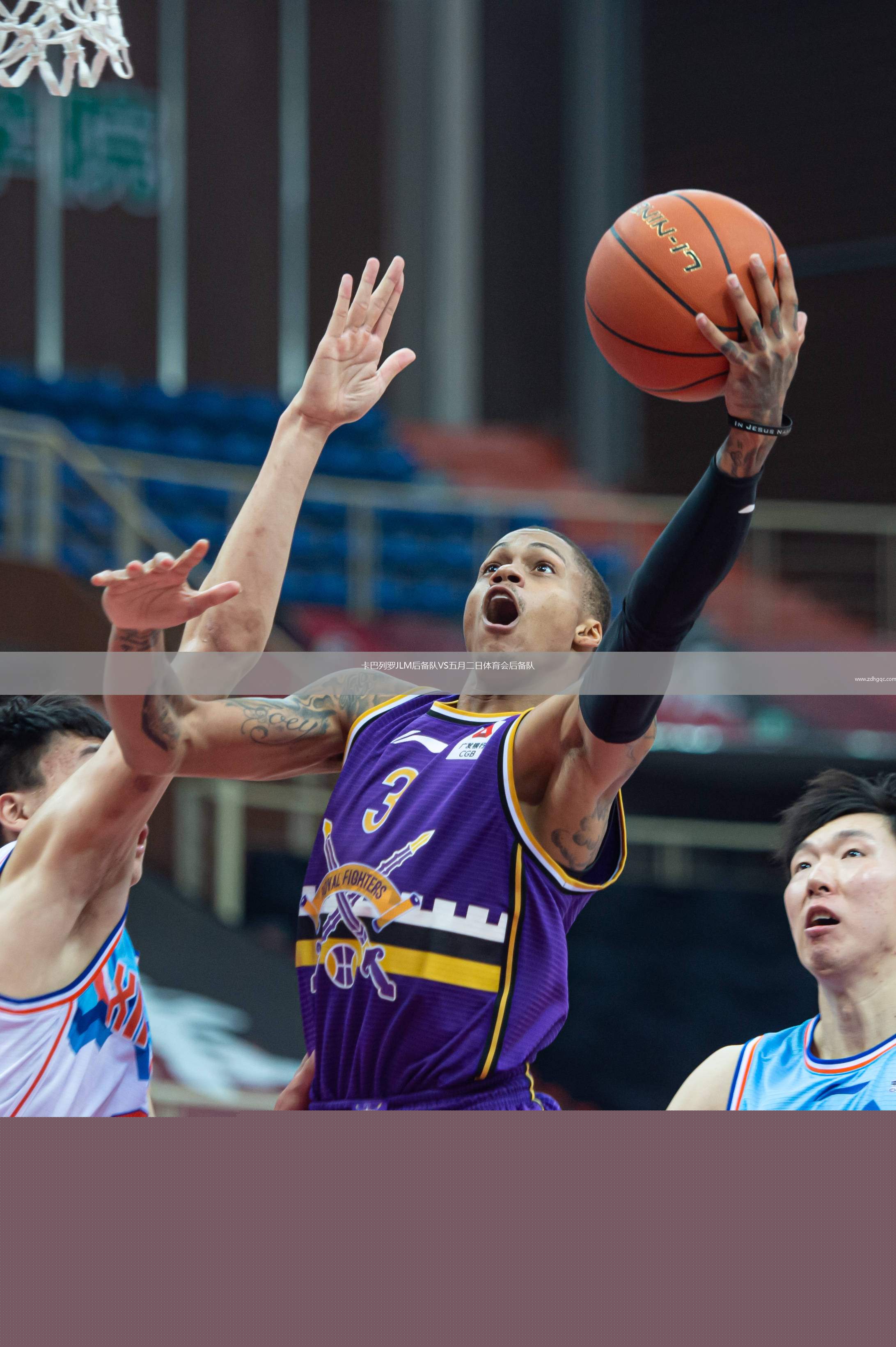 卡巴列羅JLM后備隊(duì)VS五月二日體育會(huì)后備隊(duì)