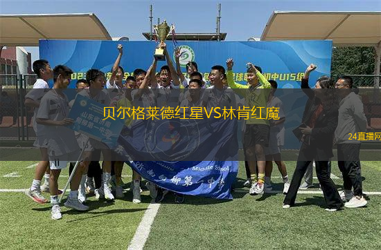 查克佛伊維VS埃斯卡拉達(dá)