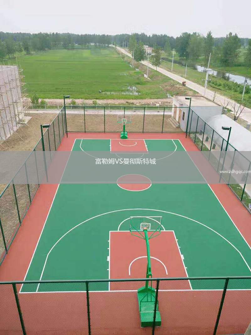 富勒姆VS曼徹斯特城