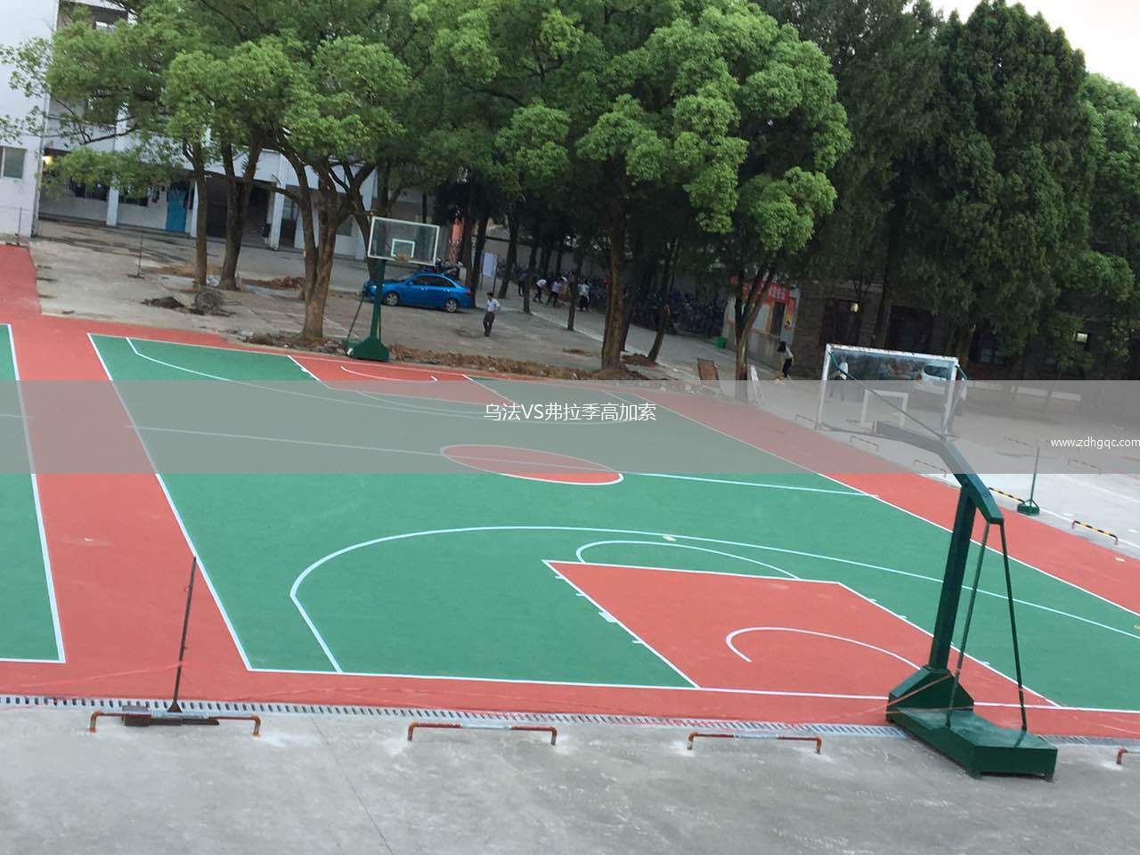 烏法VS弗拉季高加索