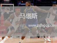 馬瑙斯(AM)VS圖納魯索