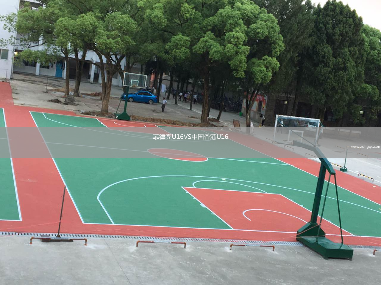菲律賓U16VS中國(guó)香港U16