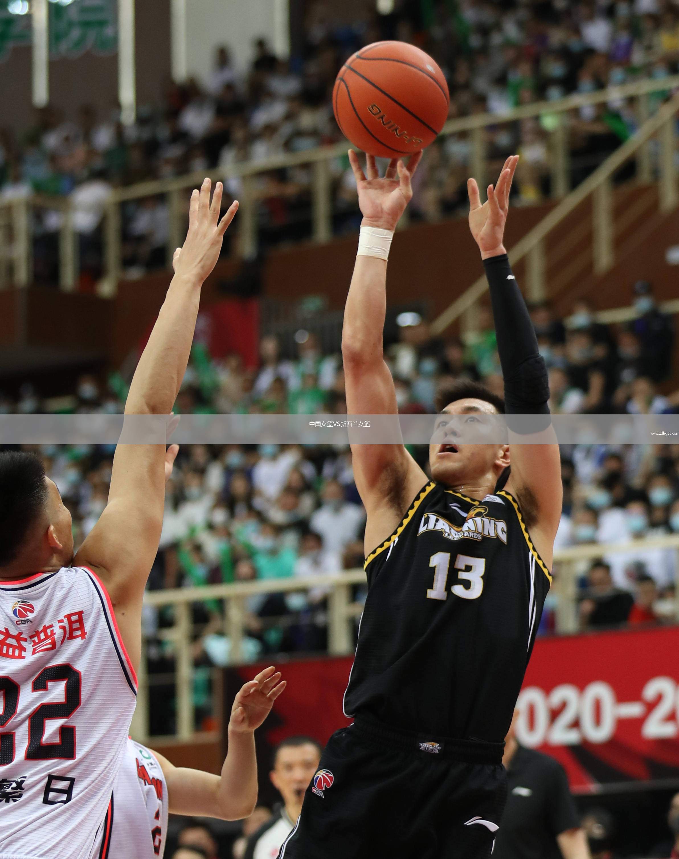 中國(guó)女籃VS新西蘭女籃