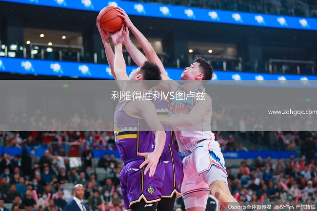 利雅得勝利VS圖盧茲